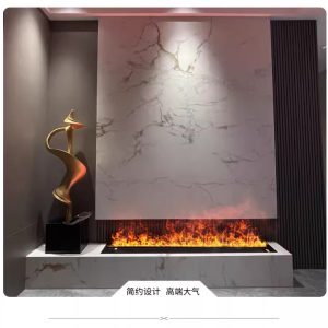 Water vapor fireplace